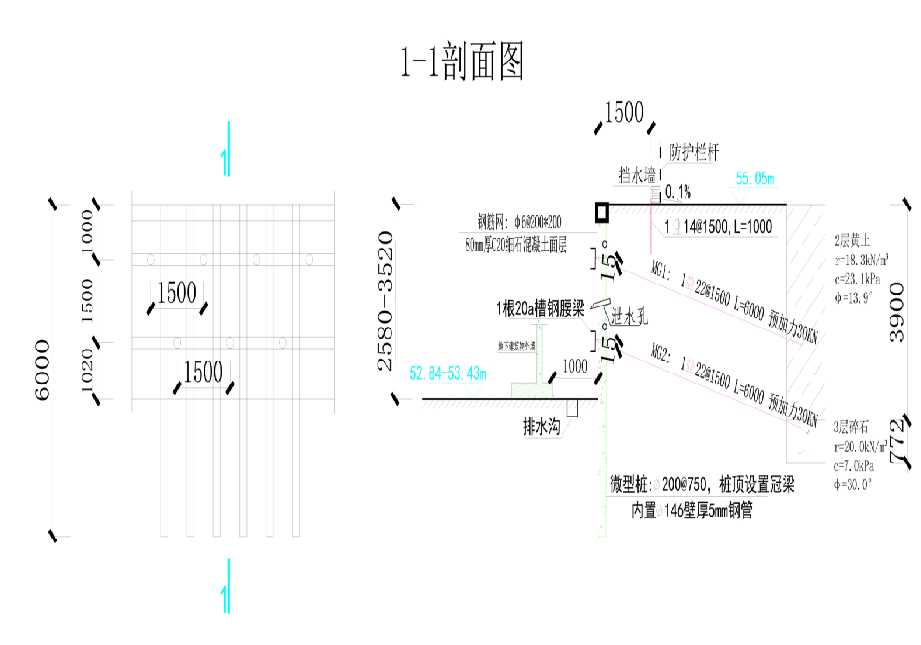 铜陵工程设计